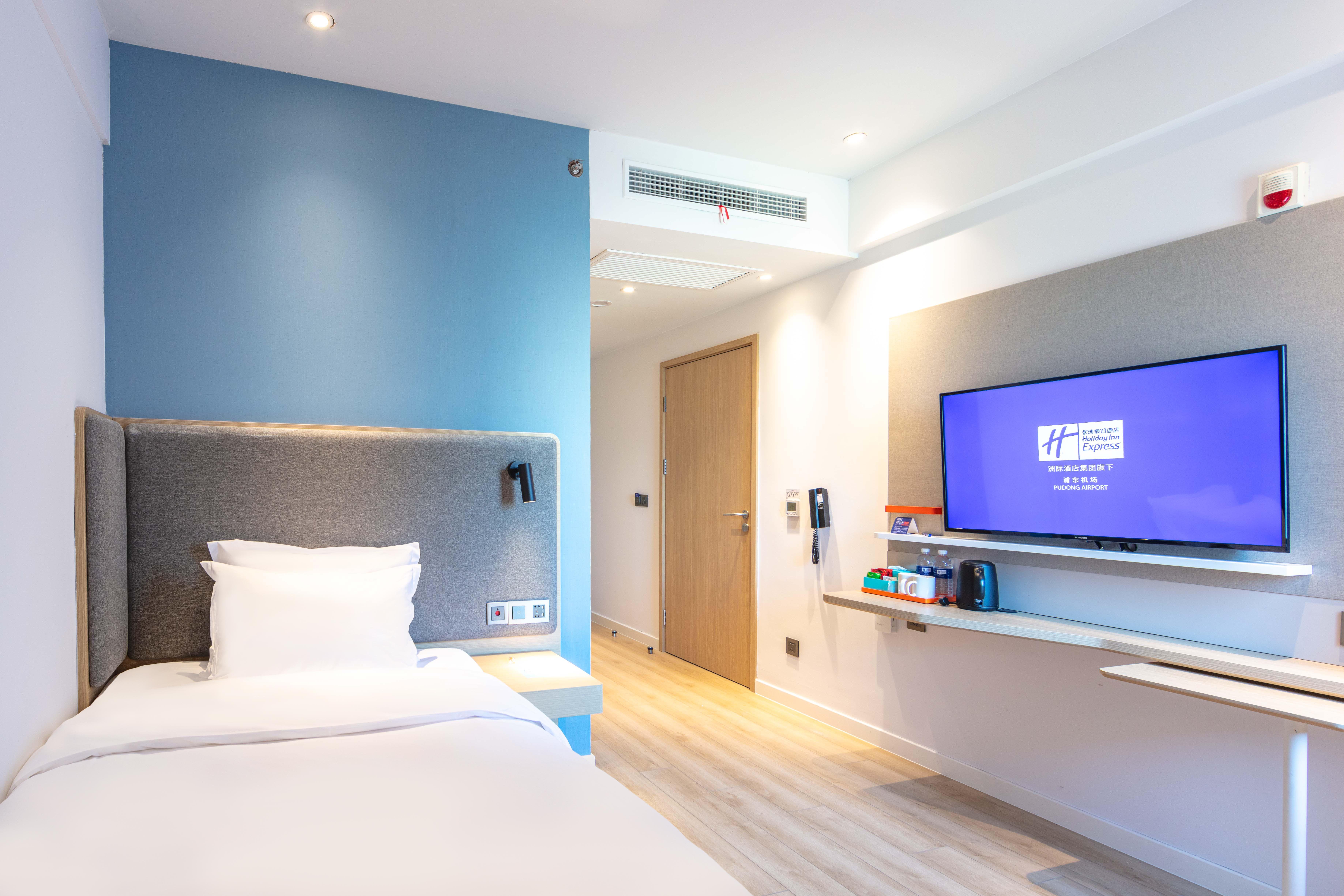 holiday inn express shanghai pudong airport an ihg hotel