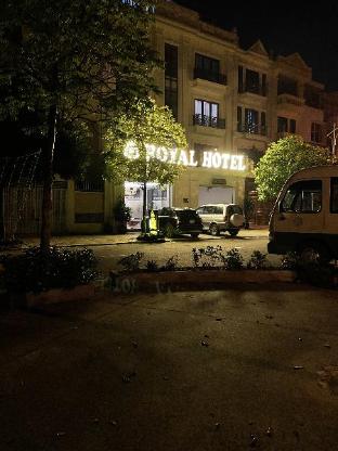 royal van phu hotel