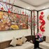 the cosy inn hanoi hotel