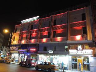 adana saray hotel