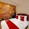 super oyo 91618 hotel nawangwulan