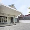 super oyo 91618 hotel nawangwulan