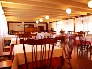 Hotel Dos Venados,Argentina>>San Luis,3 star