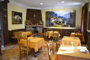 hotel sierra de araceli