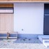 ishikari