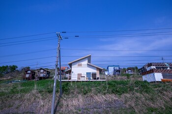 ishikari