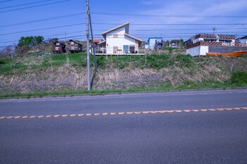 ishikari