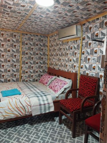 green garden guest house