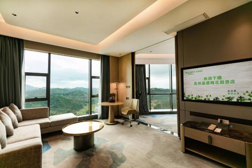 wyndham garden gaozhou