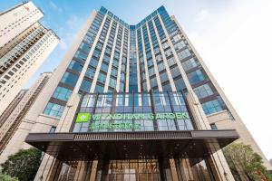 wyndham garden gaozhou