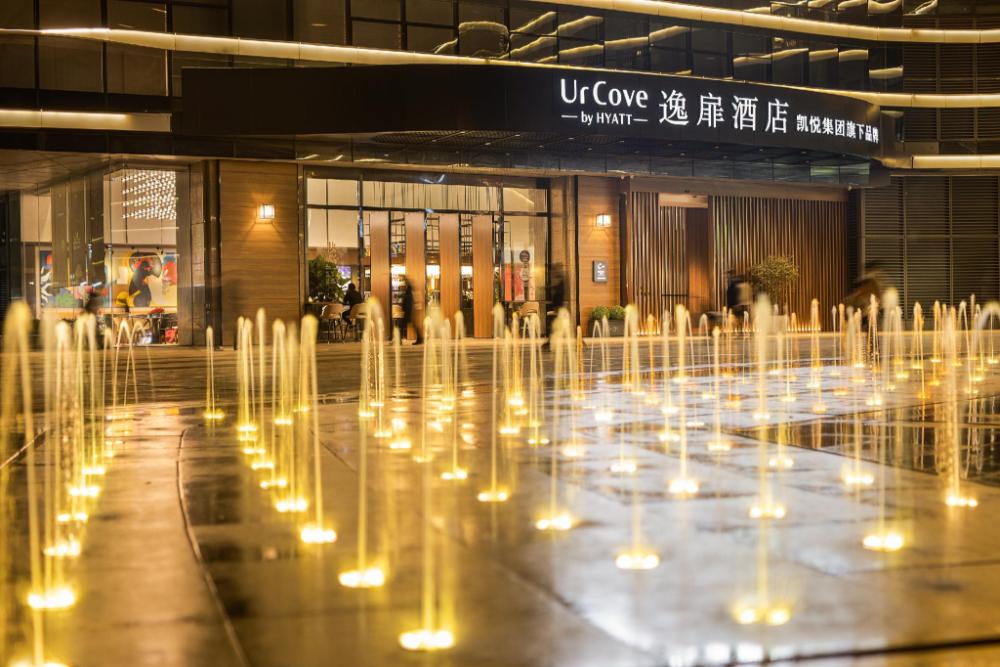 urcove by hyatt shenzhen bay