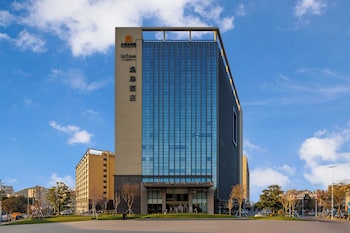 urcove by hyatt fenggang