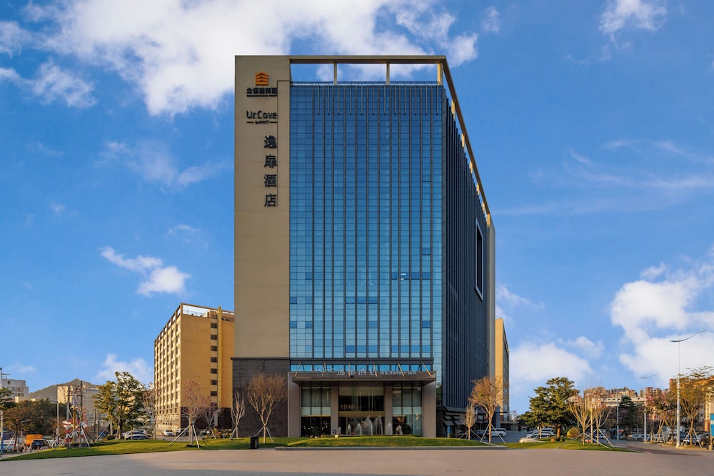 urcove by hyatt fenggang