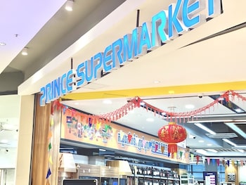 prince mall appartments