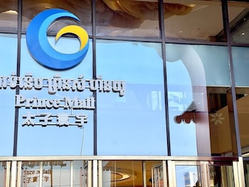 prince mall appartments