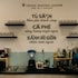 royal boutique hotel phu quoc island