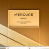 mercure toulouse aeroport blagnac