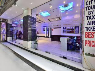 hotel sai international