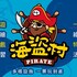 pirate