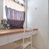 room rendi gunung putri square