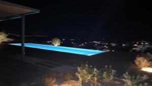 paros