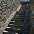 paros