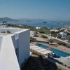 paros