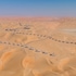 bab al nojoum bateen liwa
