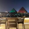 giza