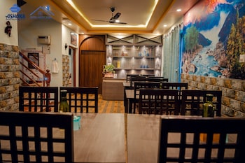 hotel happy home