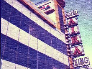 staybook hotel aira