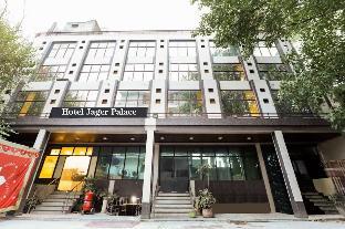 hotel jageer palace