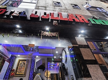 hotel dollar inn
