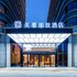 gz baiyun airport mehood liz hotel t1