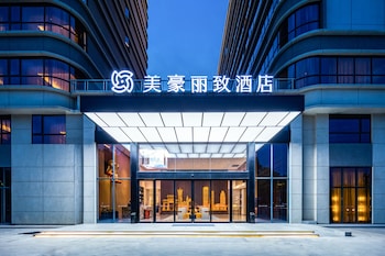 gz baiyun airport mehood liz hotel t1