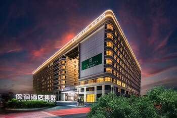 gz baiyun airport mehood liz hotel t1