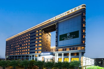 gz baiyun airport mehood liz hotel t1