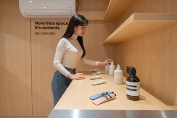 thehyoosik aank hotel guri