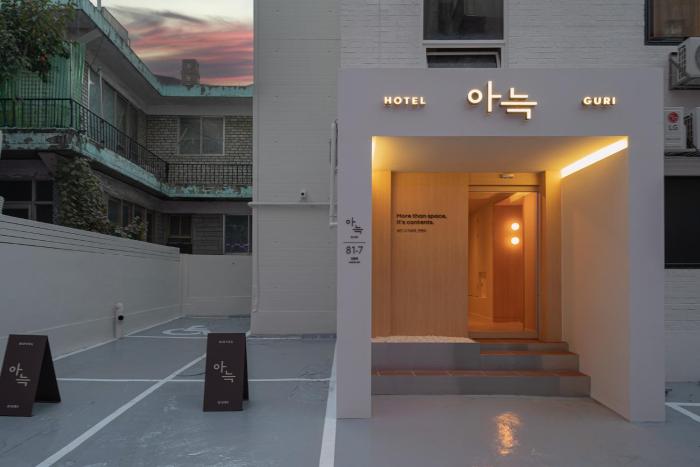 thehyoosik aank hotel guri