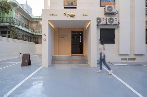 thehyoosik aank hotel guri