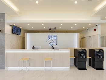 toyoko inn chigasaki shiyakusho