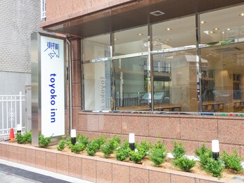 toyoko inn osaka namba