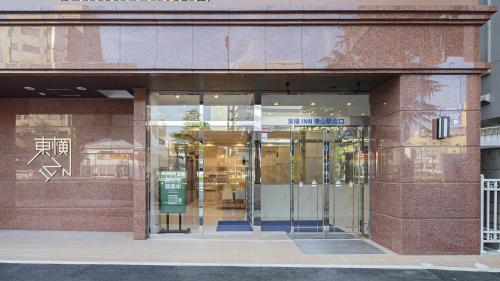 toyoko inn tokuyama eki kita guchi