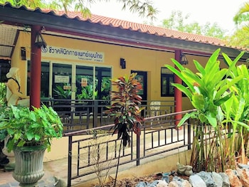 wellness world khao yai