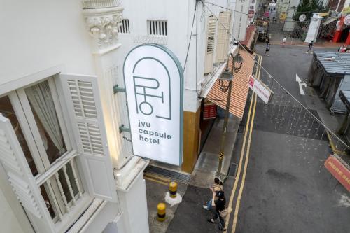 jyu capsule hotel