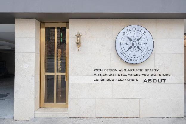 from h chung ju about hotel