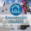 kamarela studios