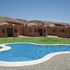 shanda lodge