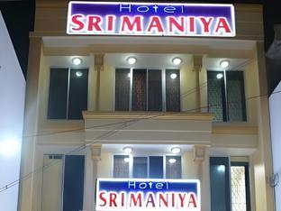 hotel srimaniya