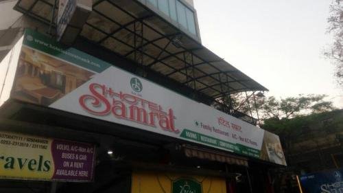 nashik